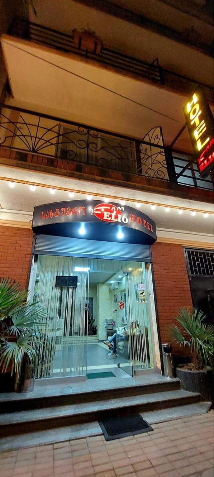 Hotel Elio Batumi Exterior photo